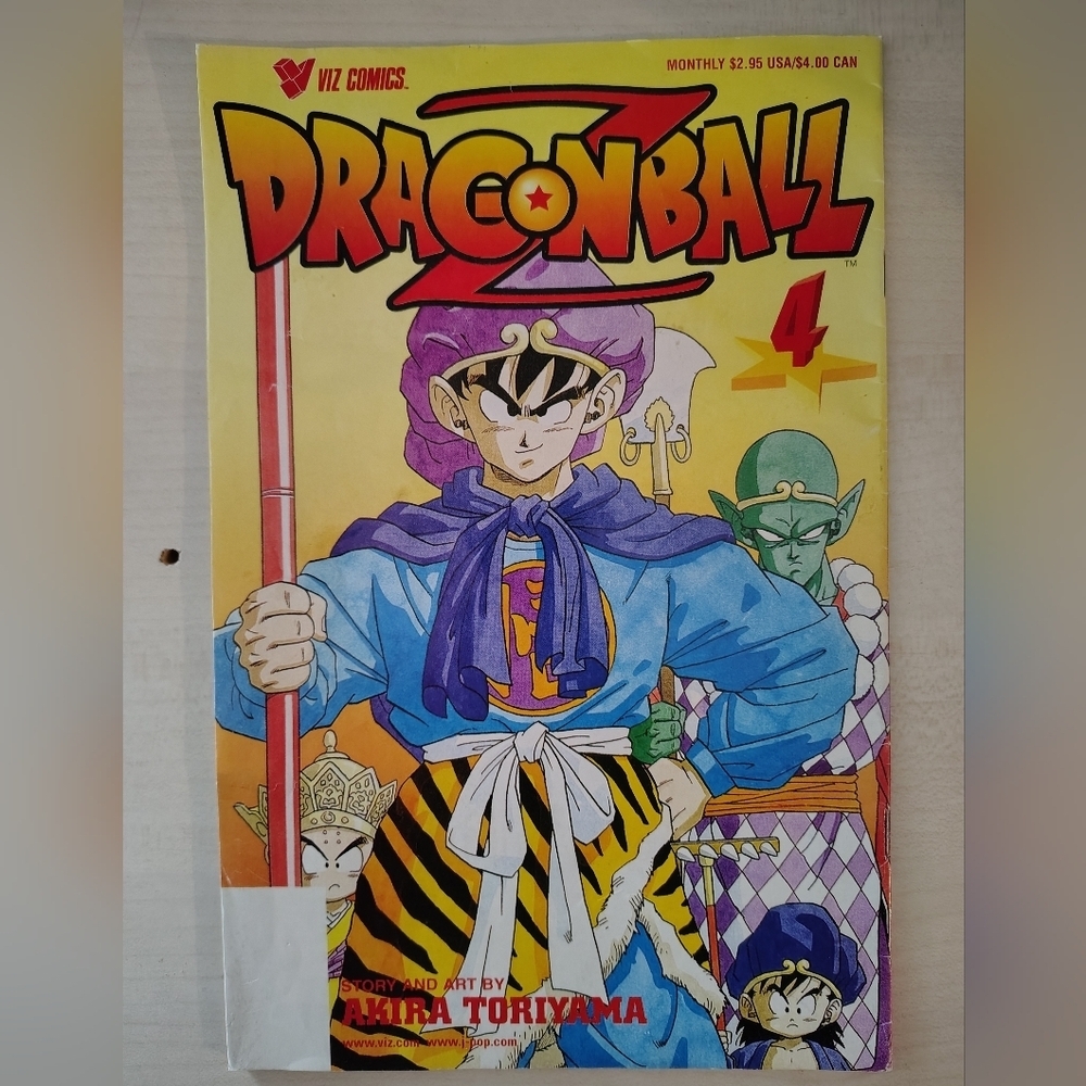 Dragon Ball Z 4 Viz Comics 1998 6th Print